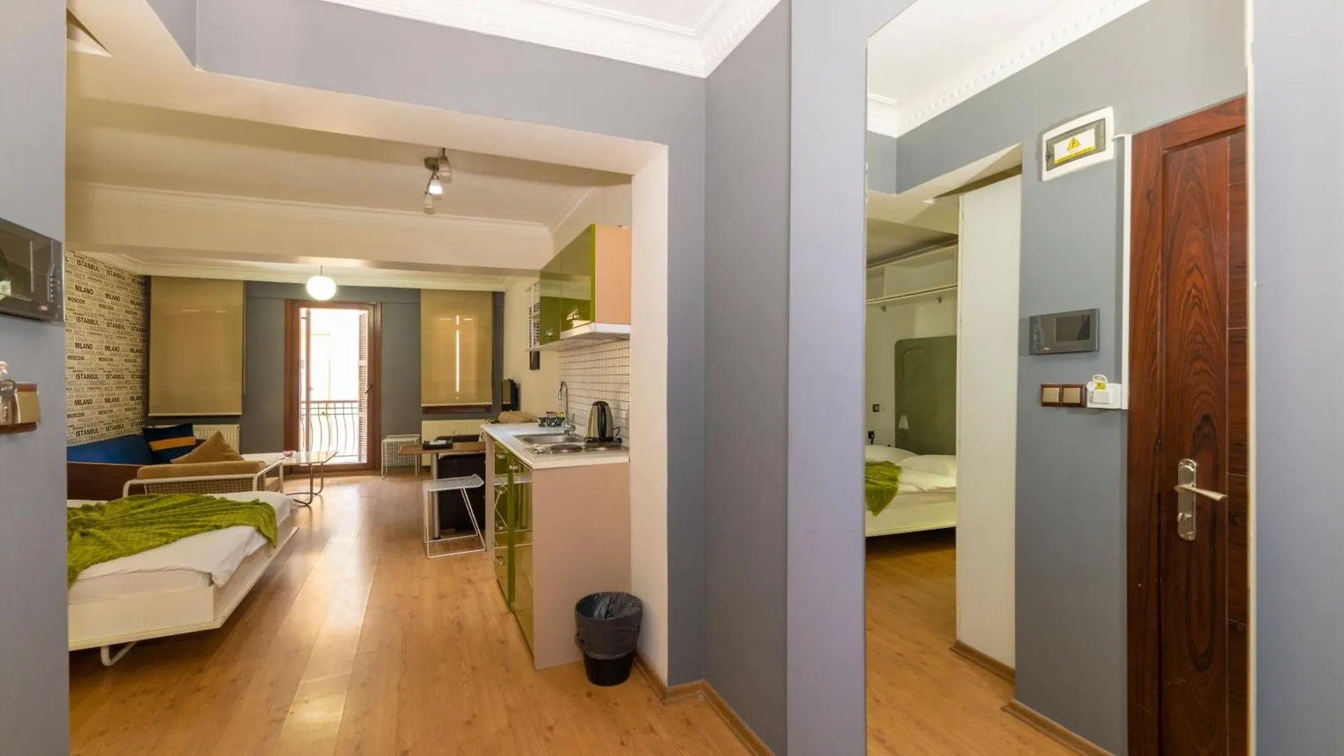 Taksim Full House Aparthotel Istanbul 0*,